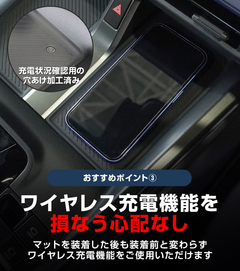 新型bZ4X 10系 ワイヤレス充電トレイ用マット ゴムタイプ 2P ブラック トヨタ bZ4Xツーリング スバル ソルテラ トレイルシーカー 共通｜TOYOTA bZ4X bZ4X Touring SUBARU SOLTERRA TRAILSEEKER 専用 パーツ アクセサリー 置くだけ ワイヤレス充電 防水 水洗い 社外【メール便対象/代引き・配達日時指定不可】【予約販売/9月10日頃入荷予定】