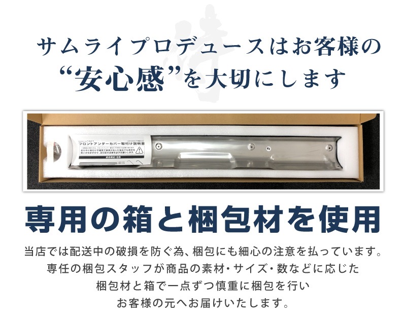 ���ե� �ե���ȥ���������С� �����˥å��� ����С��إ��饤�� 1P�å����ϥ� DAIHATSU TAFT �������� ���� �ѡ��� �ɥ쥹���å� ���������꡼ �ҳ��� ���ץ���� ��������ͽ������/2��28��������ͽ���