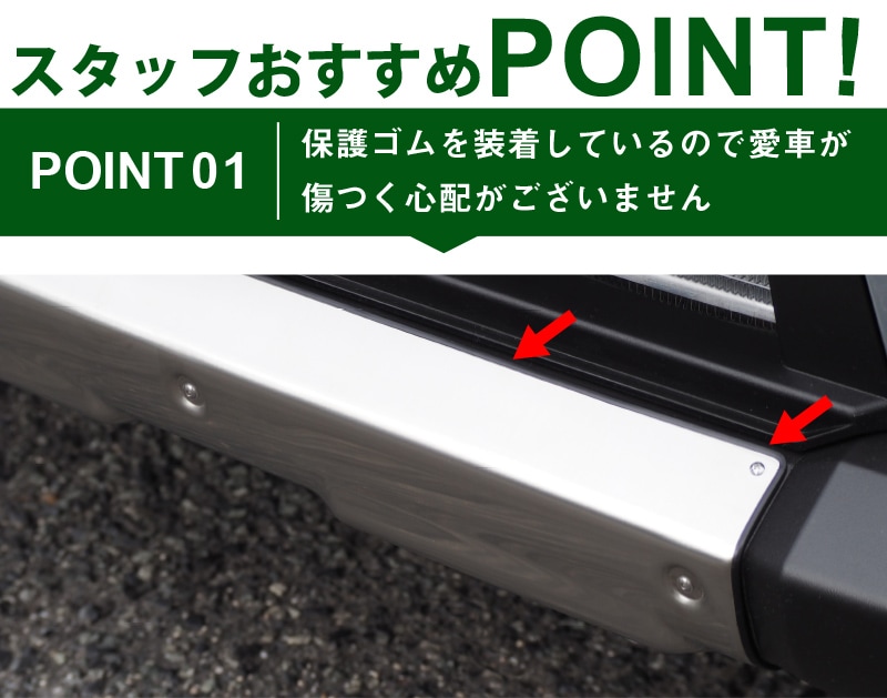 ���ե� �ե���ȥ���������С� �����˥å��� ����С��إ��饤�� 1P�å����ϥ� DAIHATSU TAFT �������� ���� �ѡ��� �ɥ쥹���å� ���������꡼ �ҳ��� ���ץ���� ��������ͽ������/2��28��������ͽ���