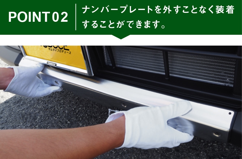 ���ե� �ե���ȥ���������С� �����˥å��� ����С��إ��饤�� 1P�å����ϥ� DAIHATSU TAFT �������� ���� �ѡ��� �ɥ쥹���å� ���������꡼ �ҳ��� ���ץ���� ��������ͽ������/2��28��������ͽ���