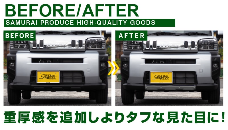 ���ե� �ե���ȥ���������С� �����˥å��� ����С��إ��饤�� 1P�å����ϥ� DAIHATSU TAFT �������� ���� �ѡ��� �ɥ쥹���å� ���������꡼ �ҳ��� ���ץ���� ��������ͽ������/2��28��������ͽ���