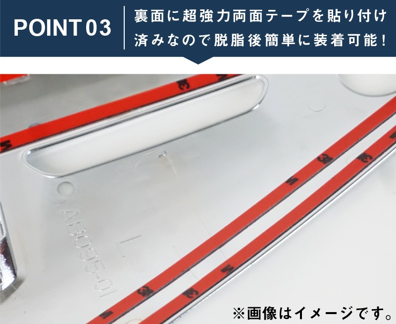 ルーミー カスタム/トール カスタム 後期 フロントフォグ ガーニッシュ メッキ仕上げ 2P｜トヨタ TOYOTA ROOMY ダイハツ DAIHATSU THOR 2020MC後 マイナーチェンジ 専用 外装 カスタム パーツ ドレスアップ アクセサリー 社外品 エアロ オプション【予約販売/5月30日頃入荷予定】