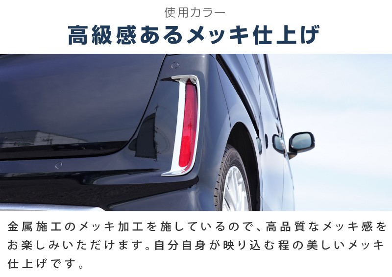 全商品オープニング価格 ホンダ 新型 Nbox Custom H29 9 専用 リアゲートボタンエンブレム 4pcs ブラッシュドシルバー Nbox29 Rear Botan Cr Fucoa Cl