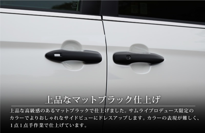 11_000000003518.jpg?1678209903