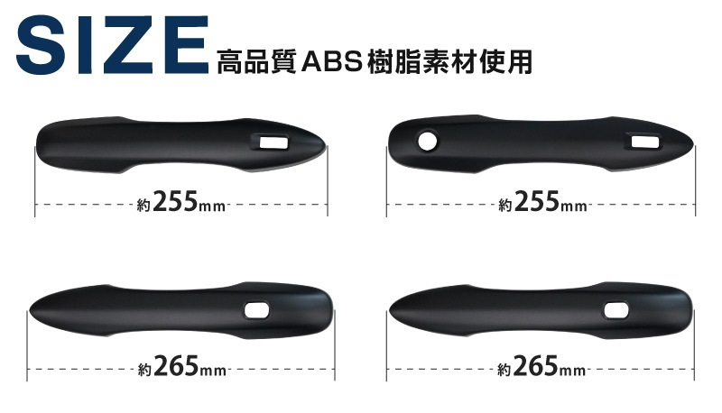 �������������� �Υ� 90�� �ɥ��ϥ�ɥ륫�С������˥å��� �ե���ȡ��ꥢ���å� 4P �ޥåȥ֥�å��åȥ西 TOYOTA VOXY NOAH 90 95 ���� ���� ������ �ɥ��Υ� �������� �ѡ��� �ɥ쥹���å� ���������꡼ �ҳ��� ���ץ����