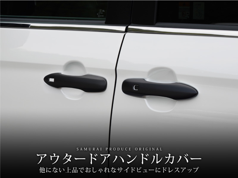 �������������� �Υ� 90�� �ɥ��ϥ�ɥ륫�С������˥å��� �ե���ȡ��ꥢ���å� 4P �ޥåȥ֥�å��åȥ西 TOYOTA VOXY NOAH 90 95 ���� ���� ������ �ɥ��Υ� �������� �ѡ��� �ɥ쥹���å� ���������꡼ �ҳ��� ���ץ����