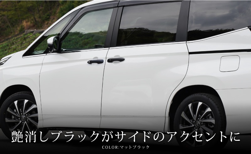 �������������� �Υ� 90�� �ɥ��ϥ�ɥ륫�С������˥å��� �ե���ȡ��ꥢ���å� 4P �ޥåȥ֥�å��åȥ西 TOYOTA VOXY NOAH 90 95 ���� ���� ������ �ɥ��Υ� �������� �ѡ��� �ɥ쥹���å� ���������꡼ �ҳ��� ���ץ����