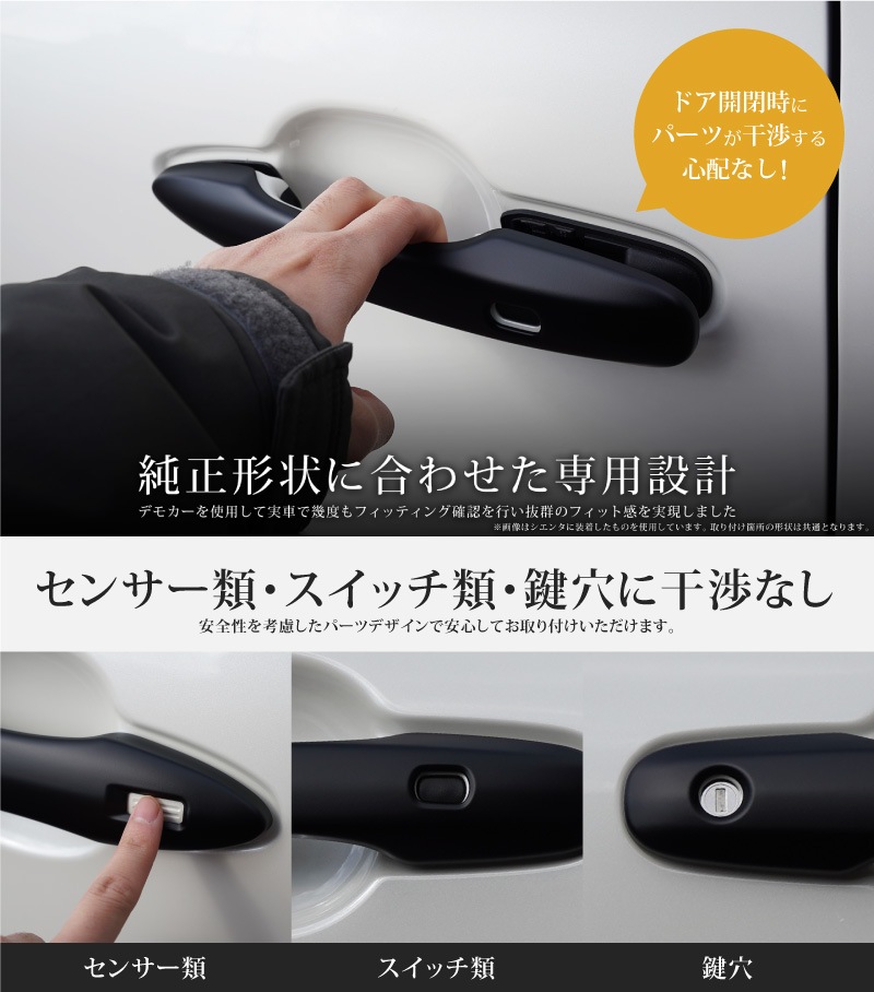 �������������� �Υ� 90�� �ɥ��ϥ�ɥ륫�С������˥å��� �ե���ȡ��ꥢ���å� 4P �ޥåȥ֥�å��åȥ西 TOYOTA VOXY NOAH 90 95 ���� ���� ������ �ɥ��Υ� �������� �ѡ��� �ɥ쥹���å� ���������꡼ �ҳ��� ���ץ����