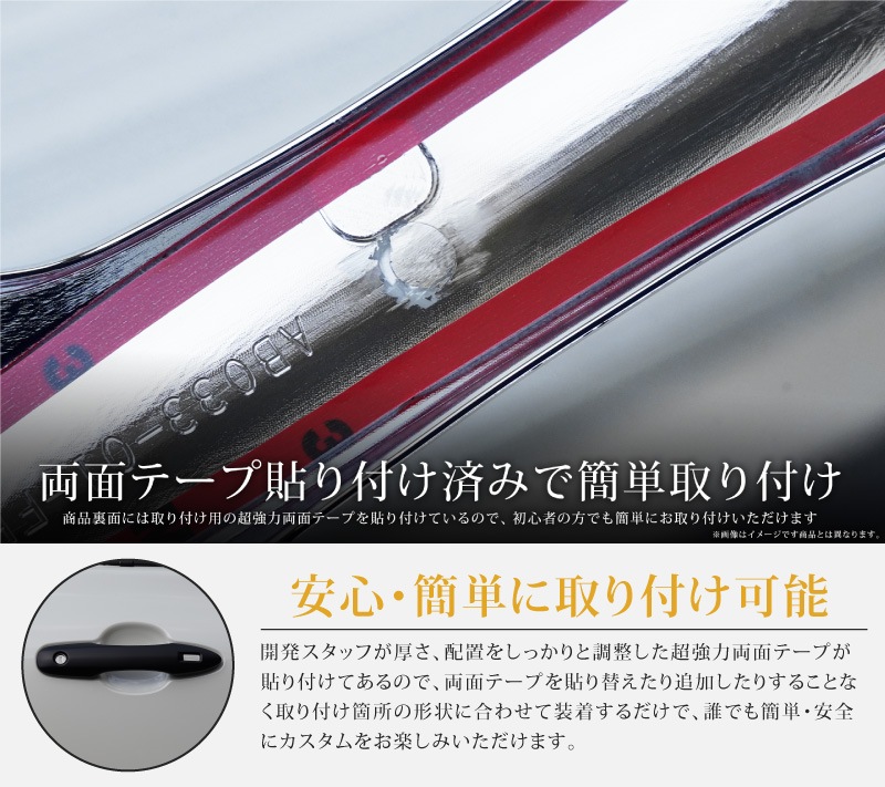 �������������� �Υ� 90�� �ɥ��ϥ�ɥ륫�С������˥å��� �ե���ȡ��ꥢ���å� 4P �ޥåȥ֥�å��åȥ西 TOYOTA VOXY NOAH 90 95 ���� ���� ������ �ɥ��Υ� �������� �ѡ��� �ɥ쥹���å� ���������꡼ �ҳ��� ���ץ����