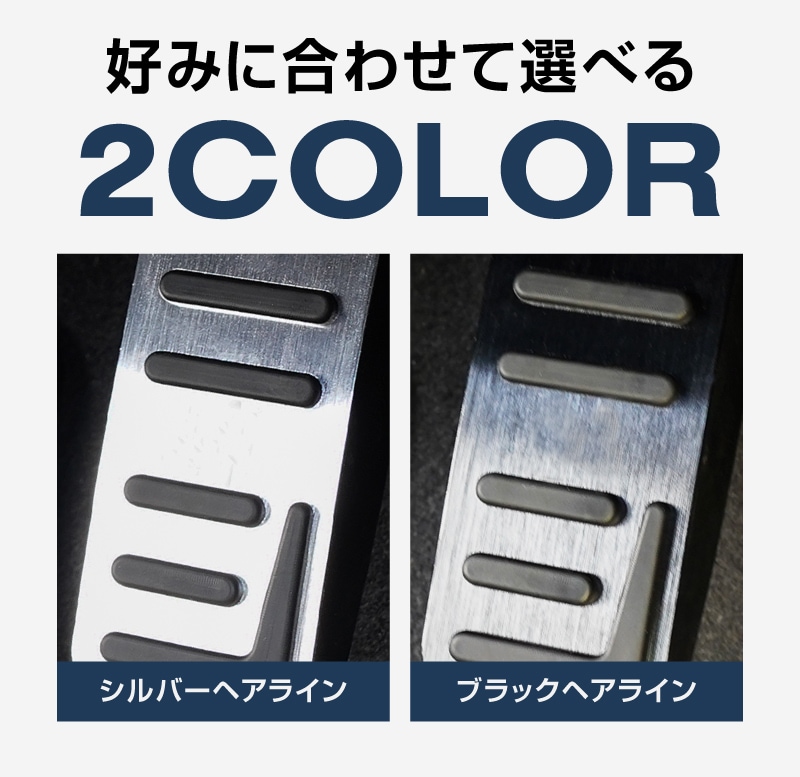 WR-V FREED N-BOX N-BOX JOY б/N-BOX N-VAN ̥ߥڥ륫С 2P ߤդ ٤2 إ饤󥷥С إ饤֥å åۥ HONDA WRV ե꡼ GT NBOX CUSTOM 祤 NVAN   ­  ֥졼 ѥͥ С ɥ쥹å ꡼ ҳ