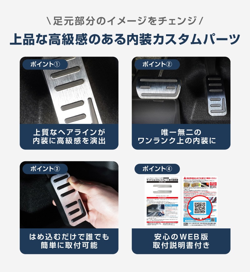 WR-V FREED N-BOX N-BOX JOY б/N-BOX N-VAN ̥ߥڥ륫С 2P ߤդ ٤2 إ饤󥷥С إ饤֥å åۥ HONDA WRV ե꡼ GT NBOX CUSTOM 祤 NVAN   ­  ֥졼 ѥͥ С ɥ쥹å ꡼ ҳ