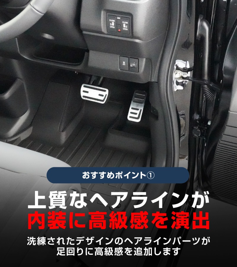 WR-V FREED N-BOX N-BOX JOY б/N-BOX N-VAN ̥ߥڥ륫С 2P ߤդ ٤2 إ饤󥷥С إ饤֥å åۥ HONDA WRV ե꡼ GT NBOX CUSTOM 祤 NVAN   ­  ֥졼 ѥͥ С ɥ쥹å ꡼ ҳ