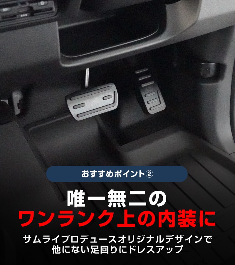 WR-V FREED N-BOX N-BOX JOY б/N-BOX N-VAN ̥ߥڥ륫С 2P ߤդ ٤2 إ饤󥷥С إ饤֥å åۥ HONDA WRV ե꡼ GT NBOX CUSTOM 祤 NVAN   ­  ֥졼 ѥͥ С ɥ쥹å ꡼ ҳ