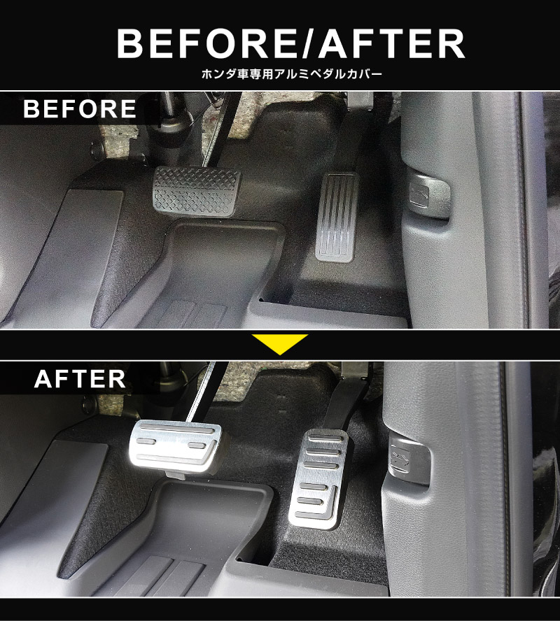WR-V FREED N-BOX N-BOX JOY б/N-BOX N-VAN ̥ߥڥ륫С 2P ߤդ ٤2 إ饤󥷥С إ饤֥å åۥ HONDA WRV ե꡼ GT NBOX CUSTOM 祤 NVAN   ­  ֥졼 ѥͥ С ɥ쥹å ꡼ ҳ