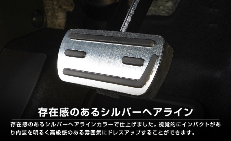 WR-V FREED N-BOX N-BOX JOY б/N-BOX N-VAN ̥ߥڥ륫С 2P ߤդ ٤2 إ饤󥷥С إ饤֥å åۥ HONDA WRV ե꡼ GT NBOX CUSTOM 祤 NVAN   ­  ֥졼 ѥͥ С ɥ쥹å ꡼ ҳ