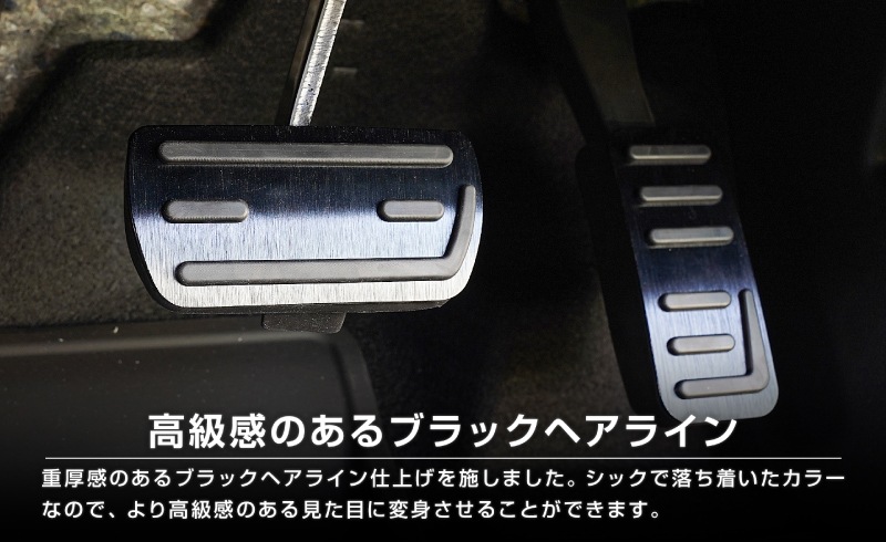 WR-V FREED N-BOX N-BOX JOY б/N-BOX N-VAN ̥ߥڥ륫С 2P ߤդ ٤2 إ饤󥷥С إ饤֥å åۥ HONDA WRV ե꡼ GT NBOX CUSTOM 祤 NVAN   ­  ֥졼 ѥͥ С ɥ쥹å ꡼ ҳ