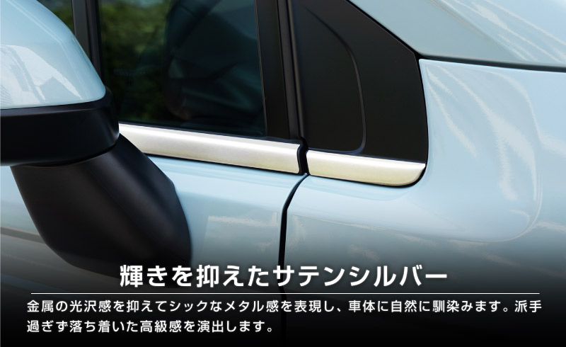 v_nori_v様　フリードクロスター　外装一式　ラプターライナー v_nori_v様フリードクロスター外装一式ラプターライナー