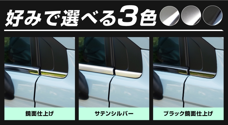 ե꡼ GT   ɥȥ६˥å 6P ٤3顼 ̻ž夲 ƥ󥷥С ֥å̻ž夲åۥ HONDA FREED AIR CROSSTAR     ѡ ɥ쥹å ꡼ ҳ 