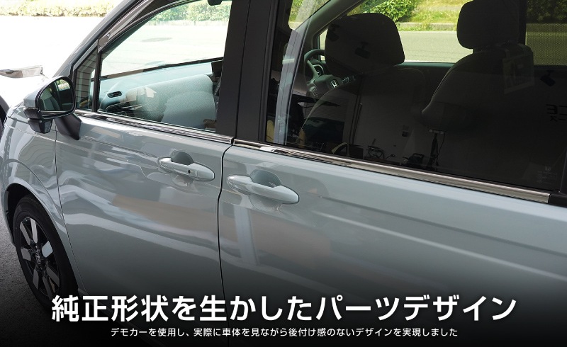 ե꡼ GT   ɥȥ६˥å 6P ٤3顼 ̻ž夲 ƥ󥷥С ֥å̻ž夲åۥ HONDA FREED AIR CROSSTAR     ѡ ɥ쥹å ꡼ ҳ 