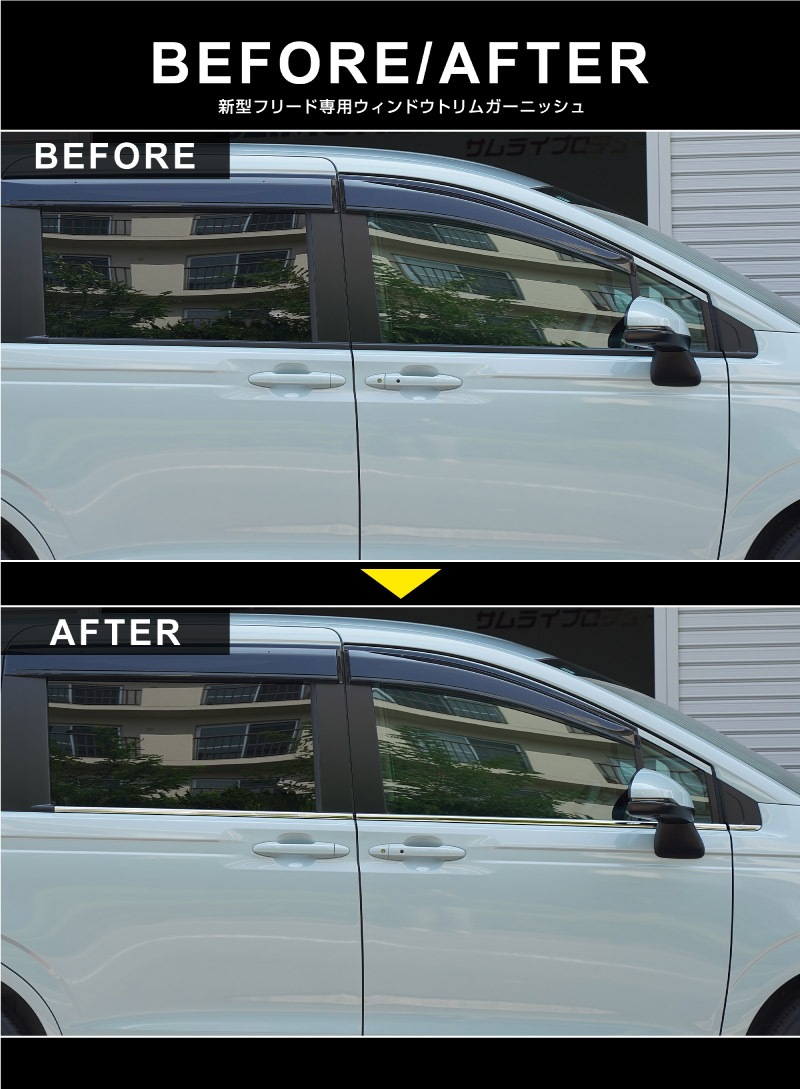 ե꡼ GT   ɥȥ६˥å 6P ٤3顼 ̻ž夲 ƥ󥷥С ֥å̻ž夲åۥ HONDA FREED AIR CROSSTAR     ѡ ɥ쥹å ꡼ ҳ 