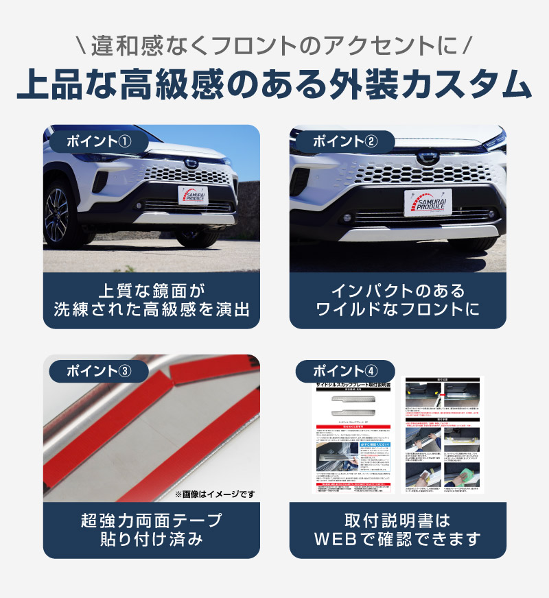 25_000000004518.jpg?1764056111