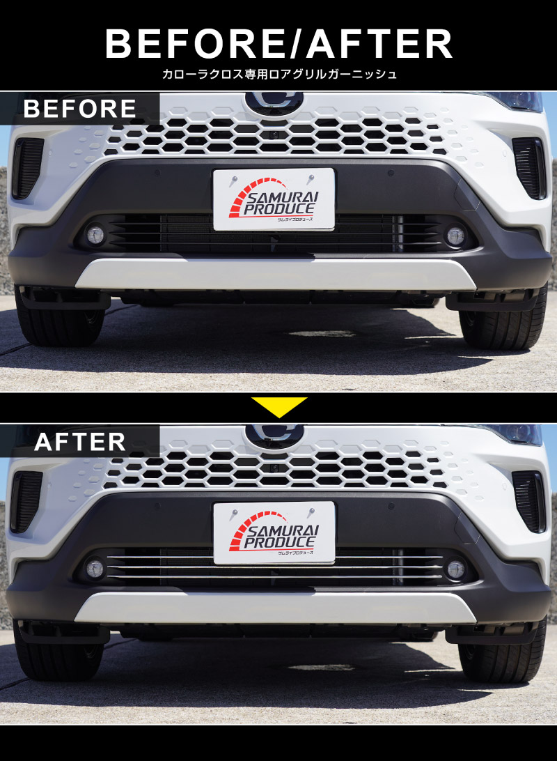 �����������饯���� ��������� �����˥å��� 3P ���̻ž夲 2025ǯ�ޥ��ʡ������󥸸����� �åȥ西 TOYOTA COROLLA CROSS 6AA-ZVG13 6AA-ZVG16 ���� �ե���� ���� �������� �ѡ��� �ɥ쥹���å� ���������꡼ �ҳ��� ������ ���ץ�����ͽ������/1��30��������ͽ���