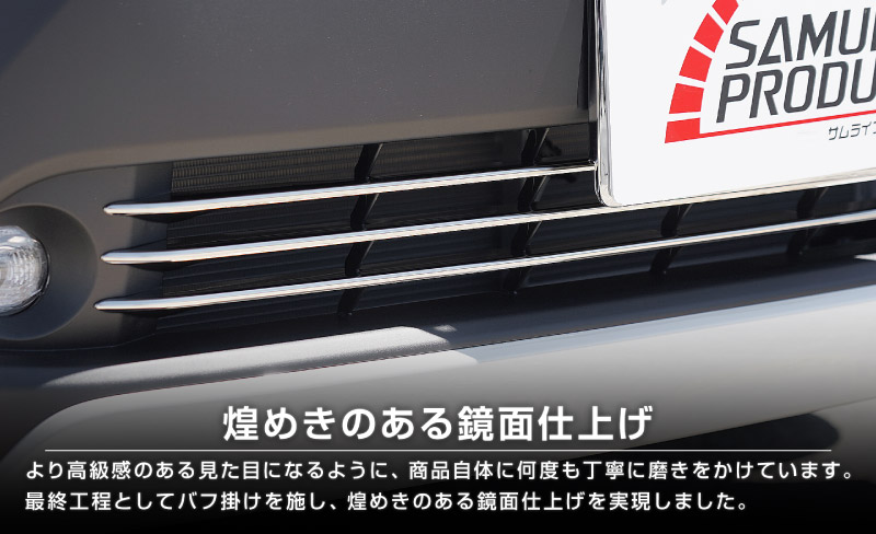 �����������饯���� ��������� �����˥å��� 3P ���̻ž夲 2025ǯ�ޥ��ʡ������󥸸����� �åȥ西 TOYOTA COROLLA CROSS 6AA-ZVG13 6AA-ZVG16 ���� �ե���� ���� �������� �ѡ��� �ɥ쥹���å� ���������꡼ �ҳ��� ������ ���ץ�����ͽ������/1��30��������ͽ���