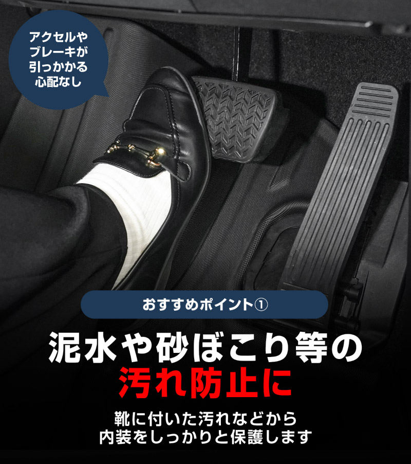 新型bZ4X 10系 フロアマット 3P ラバータイプ ブラック トヨタ bZ4Xツーリング スバル ソルテラ トレイルシーカー 共通｜TOYOTA bZ4X bZ4X Touring SUBARU SOLTERRA TRAILSEEKER 専用 保護 パーツ 防水 フロント リア セット アクセサリー 内装 社外 立体 3Dマット ウェザーマット オールウェザー レジャー 水洗い【予約販売/8月30日頃入荷予定】