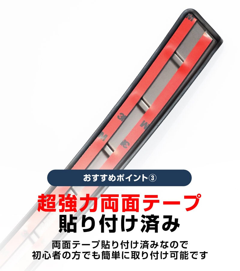 【アウトレット品】新型CX-5 KM系 リアバンパーステップガード 1P 車体保護ゴム付き シルバーヘアライン 2026年 フルモデルチェンジ専用 ｜MAZDA CX5 2026FMC KMYSDP 専用 外装 保護パーツ リア カスタム アクセサリー 社外 トランク 保護 傷防止