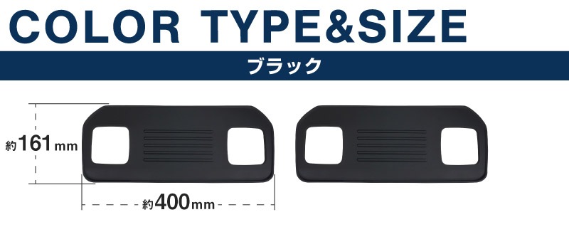 ƥåץ若 ƥåץ若 (AIR)/ѡ(SPADA) RP FREED GB GT  ȥХåơ֥ޥå ֥å 2祻å åۥ HONDA STEPWGN  2022ǯ б RP6/RP7/RP8 e:HEV SPADA AIR ե꡼ GT   ѡ ɥ쥹å ꡼ ҳ ͽ/720ͽ