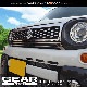 スペーシアギア フロントグリルガーニッシュ 4P｜スズキ SUZUKI Spacia GEAR MK53S 鏡面仕上げ カスタム 専用 パーツ ドレスアップ アクセサリー オプション エアロ|スペーシ