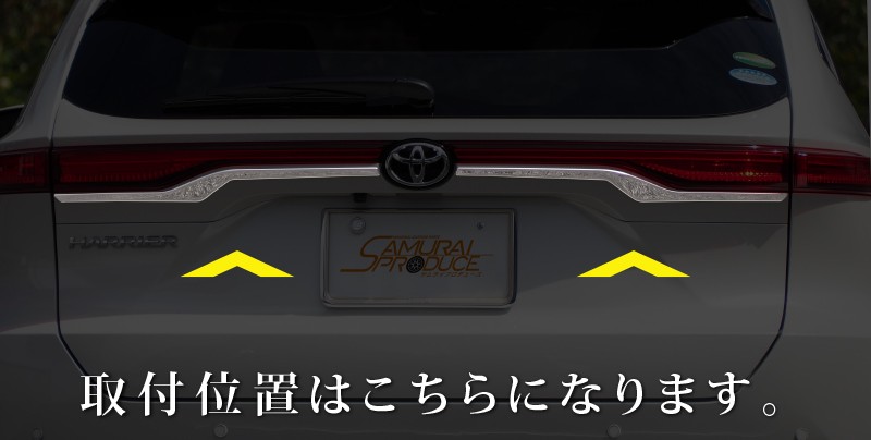 ϥꥢ 80 ꥢ˥å ֥ 2P ̻ž夲åȥ西 TOYOTA HARRIER 80 ꥢ   ѡ ɥ쥹å ꡼ ҳ ץ ͽ/810ͽ