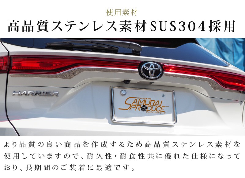 ϥꥢ 80 ꥢ˥å ֥ 2P ̻ž夲åȥ西 TOYOTA HARRIER 80 ꥢ   ѡ ɥ쥹å ꡼ ҳ ץ ͽ/810ͽ