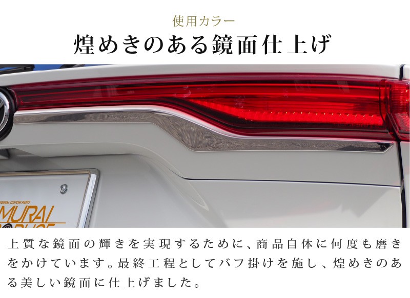 ϥꥢ 80 ꥢ˥å ֥ 2P ̻ž夲åȥ西 TOYOTA HARRIER 80 ꥢ   ѡ ɥ쥹å ꡼ ҳ ץ ͽ/810ͽ