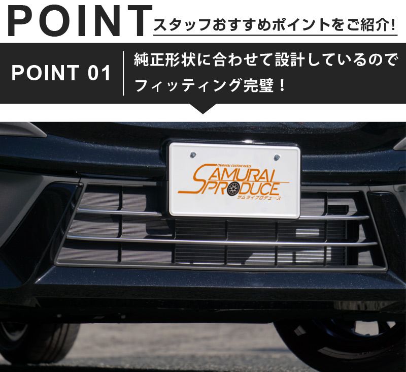 ꥪХǥå MA37S  ˥å ̻ž夲 3På SUZUKI SOLIO BANDIT 2020 5AA-MA37S    ѡ ɥ쥹å ꡼ ҳ ץ 