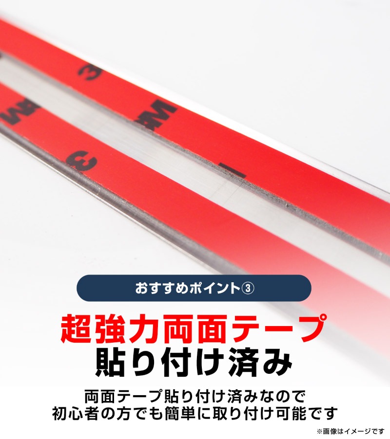 【10/18～ 10%off】新型ヴォクシー 90系 ボンネットガーニッシュ 1P 鏡面仕上げ 2026年マイナーチェンジ後対応 ｜トヨタ TOYOTA VOXY 90 95 専用 外装 カスタム パーツ フロント ボンネット ドレスアップ アクセサリー 社外品 オプション エアロ