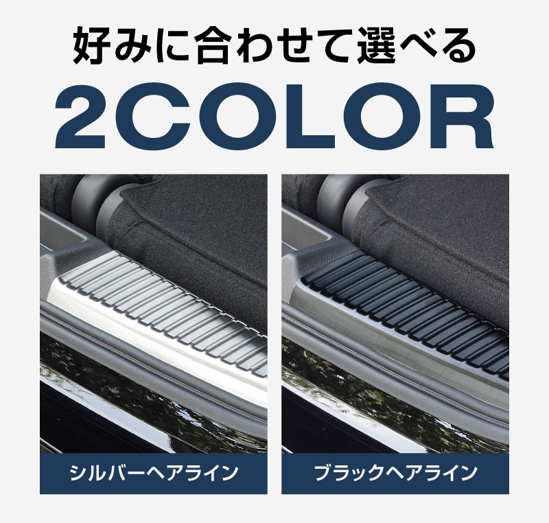 ƥåץ若 (AIR)ѡ(SPADA) RP 饲å åեץ졼 ٤2 Сإ饤 ֥åإ饤 2025ǯޥʡ󥸸бåۥ HONDA STEPWGN  RP6/RP7/RP8