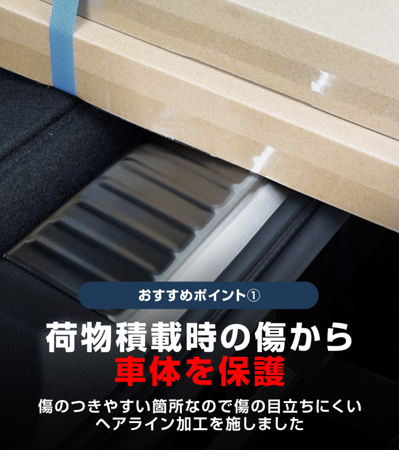 ƥåץ若 (AIR)ѡ(SPADA) RP 饲å åեץ졼 ٤2 Сإ饤 ֥åإ饤 2025ǯޥʡ󥸸бåۥ HONDA STEPWGN  RP6/RP7/RP8