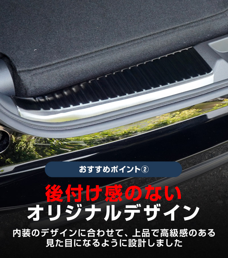 ƥåץ若 (AIR)ѡ(SPADA) RP 饲å åեץ졼 ٤2 Сإ饤 ֥åإ饤 2025ǯޥʡ󥸸бåۥ HONDA STEPWGN  RP6/RP7/RP8