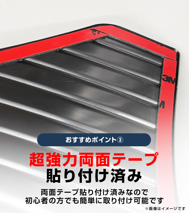 ƥåץ若 (AIR)ѡ(SPADA) RP 饲å åեץ졼 ٤2 Сإ饤 ֥åإ饤 2025ǯޥʡ󥸸бåۥ HONDA STEPWGN  RP6/RP7/RP8