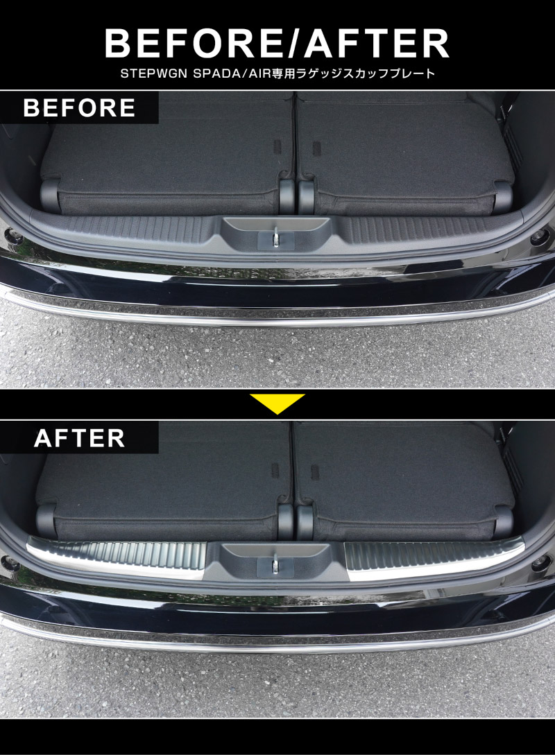 ƥåץ若 (AIR)ѡ(SPADA) RP 饲å åեץ졼 ٤2 Сإ饤 ֥åإ饤 2025ǯޥʡ󥸸бåۥ HONDA STEPWGN  RP6/RP7/RP8