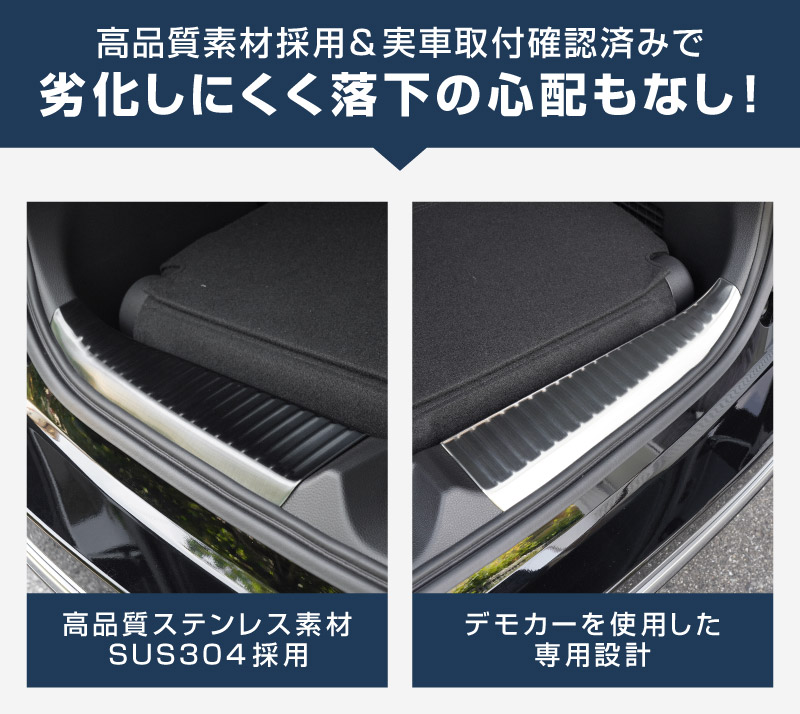 ƥåץ若 (AIR)ѡ(SPADA) RP 饲å åեץ졼 ٤2 Сإ饤 ֥åإ饤 2025ǯޥʡ󥸸бåۥ HONDA STEPWGN  RP6/RP7/RP8