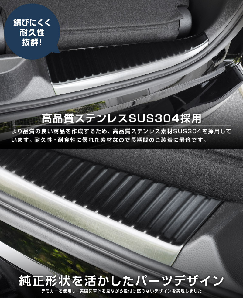 ƥåץ若 (AIR)ѡ(SPADA) RP 饲å åեץ졼 ٤2 Сإ饤 ֥åإ饤 2025ǯޥʡ󥸸бåۥ HONDA STEPWGN  RP6/RP7/RP8