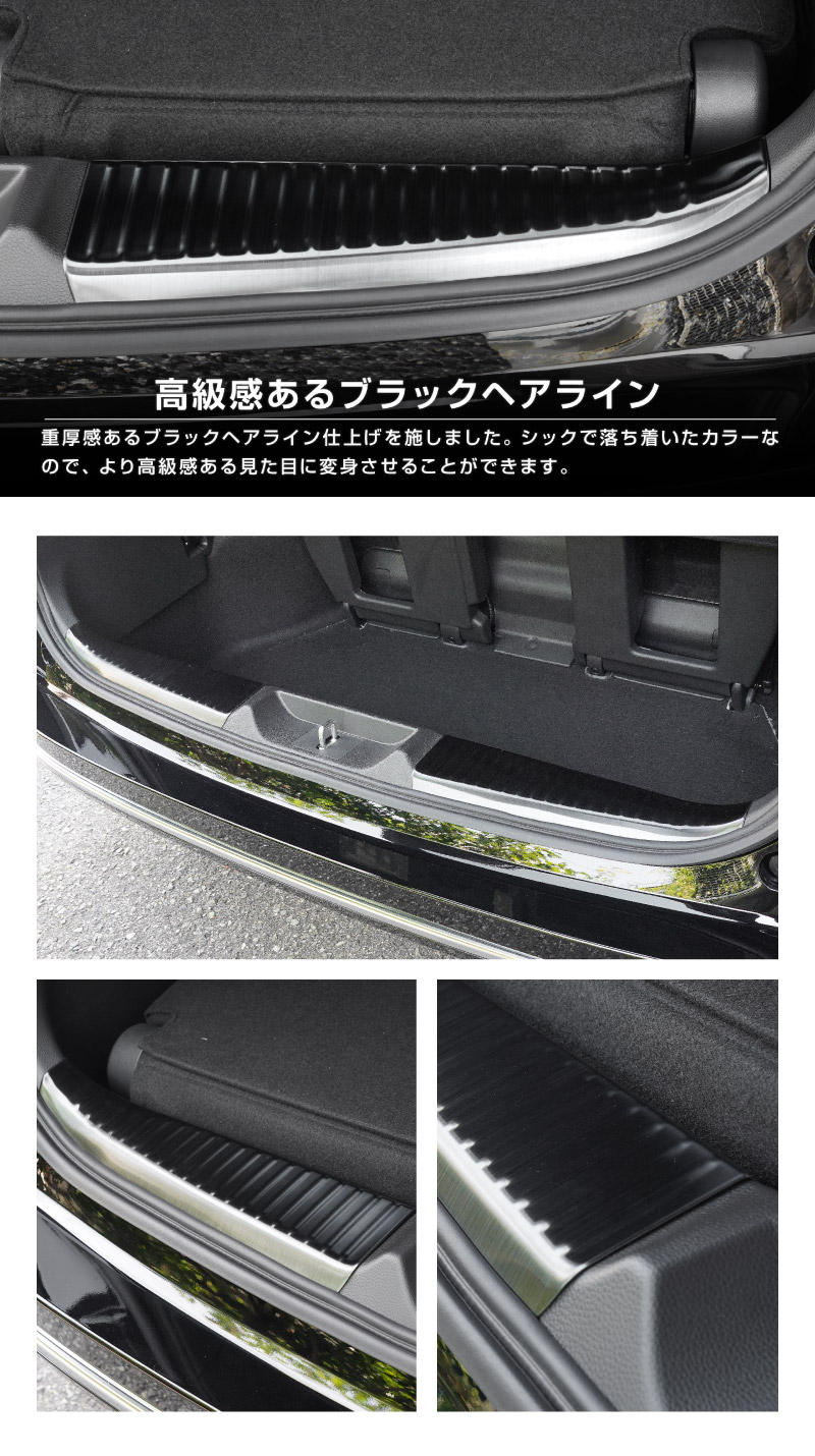 ƥåץ若 (AIR)ѡ(SPADA) RP 饲å åեץ졼 ٤2 Сإ饤 ֥åإ饤 2025ǯޥʡ󥸸бåۥ HONDA STEPWGN  RP6/RP7/RP8