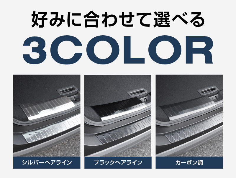 �ڥ��åȳ�ۥ������ȥ쥤�� T33 �饲�å������å� �� �ꥢ�Х�ѡ����ƥå� 3P ���٤�3�� ����С�/�֥�å�/�����ܥ�Ĵ������ NISSAN X-TRAIL ���� ���� �ȥ�� �ݸ� �������� �ѡ��� �ɥ쥹���å� ���������꡼ �ҳ��ʡ�ͽ������/�֥�å�:2��28��������ͽ���