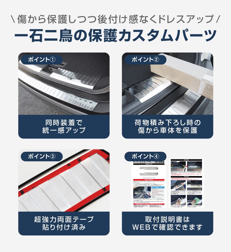 �ڥ��åȳ�ۥ������ȥ쥤�� T33 �饲�å������å� �� �ꥢ�Х�ѡ����ƥå� 3P ���٤�3�� ����С�/�֥�å�/�����ܥ�Ĵ������ NISSAN X-TRAIL ���� ���� �ȥ�� �ݸ� �������� �ѡ��� �ɥ쥹���å� ���������꡼ �ҳ��ʡ�ͽ������/�֥�å�:2��28��������ͽ���