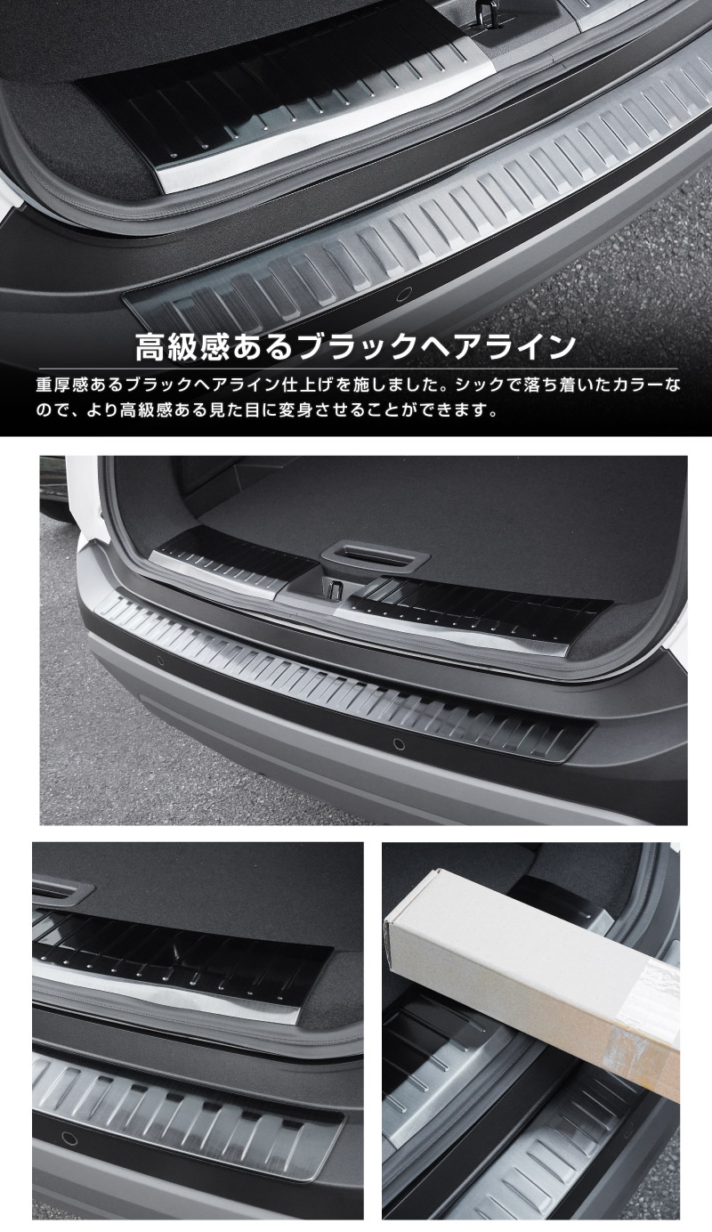 �ڥ��åȳ�ۥ������ȥ쥤�� T33 �饲�å������å� �� �ꥢ�Х�ѡ����ƥå� 3P ���٤�3�� ����С�/�֥�å�/�����ܥ�Ĵ������ NISSAN X-TRAIL ���� ���� �ȥ�� �ݸ� �������� �ѡ��� �ɥ쥹���å� ���������꡼ �ҳ��ʡ�ͽ������/�֥�å�:2��28��������ͽ���