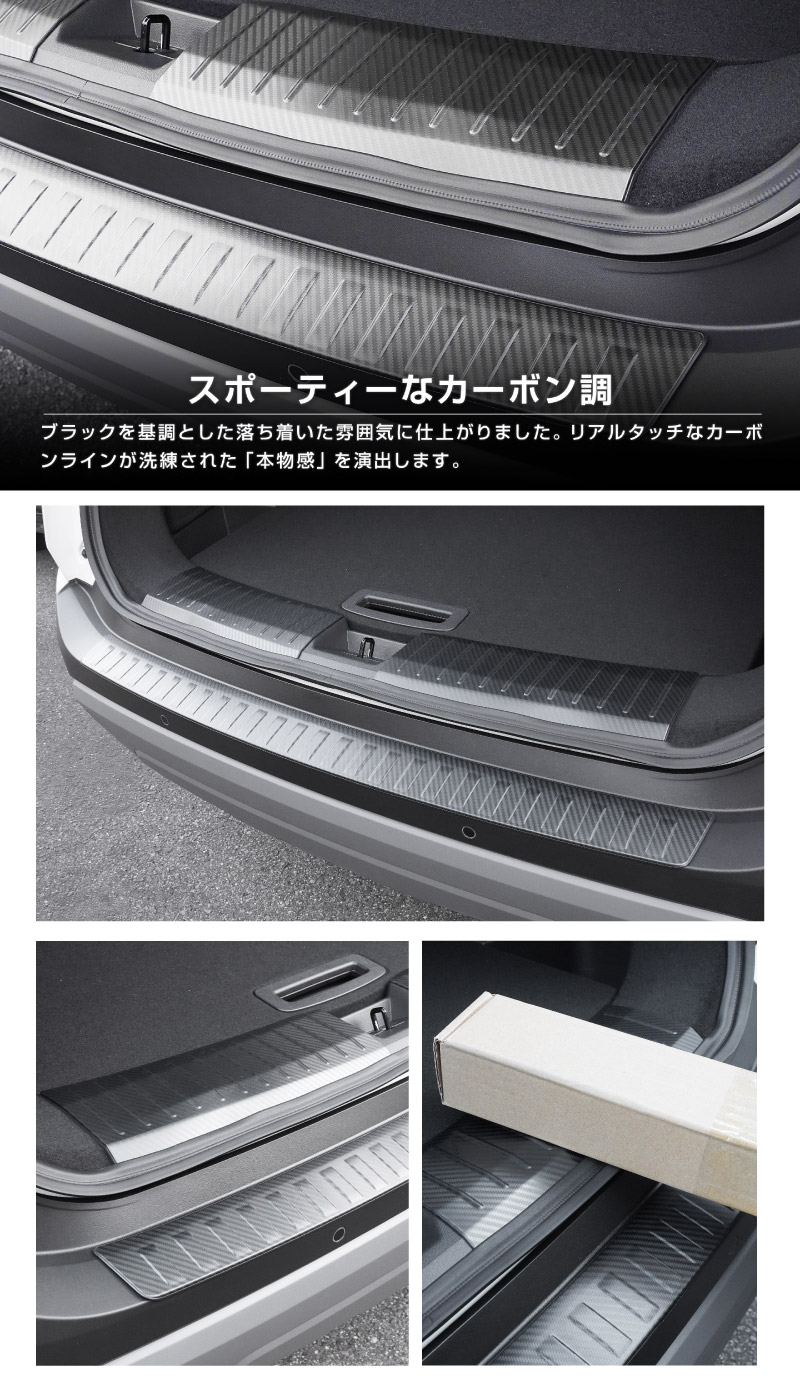 �ڥ��åȳ�ۥ������ȥ쥤�� T33 �饲�å������å� �� �ꥢ�Х�ѡ����ƥå� 3P ���٤�3�� ����С�/�֥�å�/�����ܥ�Ĵ������ NISSAN X-TRAIL ���� ���� �ȥ�� �ݸ� �������� �ѡ��� �ɥ쥹���å� ���������꡼ �ҳ��ʡ�ͽ������/�֥�å�:2��28��������ͽ���