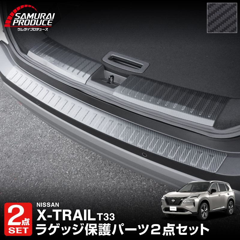 44_000000003419.jpg?1763692363