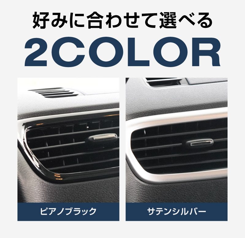 ɩ ǥꥫߥ/ekڡ/ekڡ  롼  եȥ᤭Ф ƥꥢѥͥ å 2P ٤뿧 ԥΥ֥å ƥ󥷥СMITSUBISHI DELICA MINI NISSAN ROOX    ƥꥢɥ쥹å ꡼ ҳ 